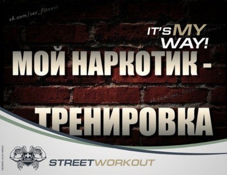 Артур Устик | Сумы