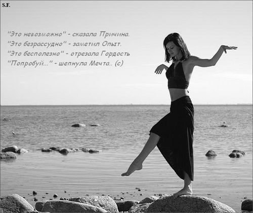 Марина Вознюк | Ровно