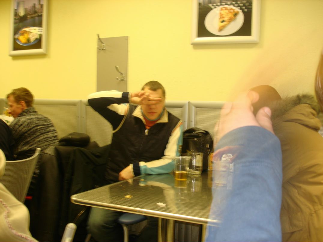 Серёга Пират | Москва