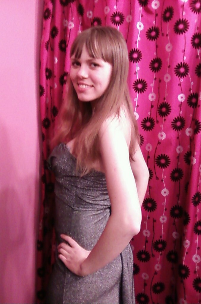 София Реминская | Харьков