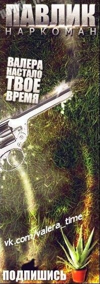 Максим Бабиенко | Херсон