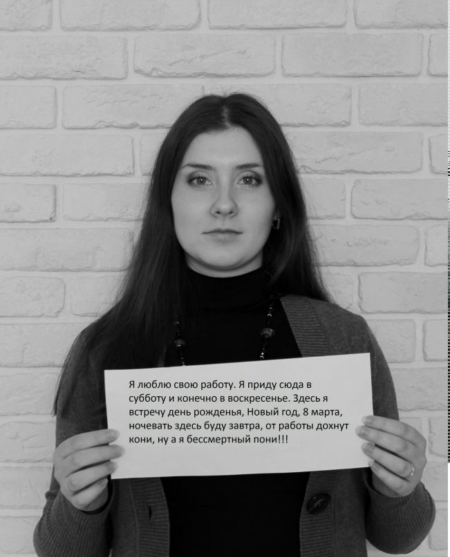 Виктория Николаева | Казань