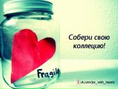 №2 Толя Кораблёв 19.01: профиль, фото, статус - ВКонтакте №2 Толя Кораблёв 19.01: профиль, фото, статус - ВКонтакте