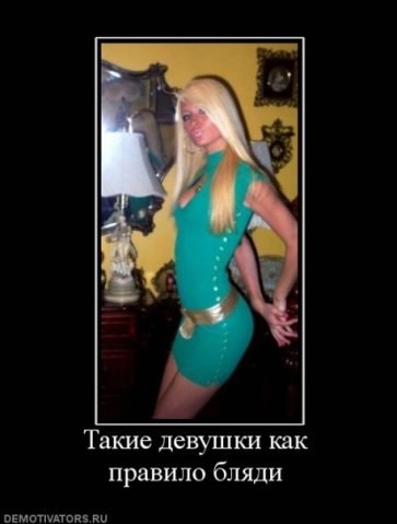 Виталик Сильчинский Владимирович | Марьина Горка