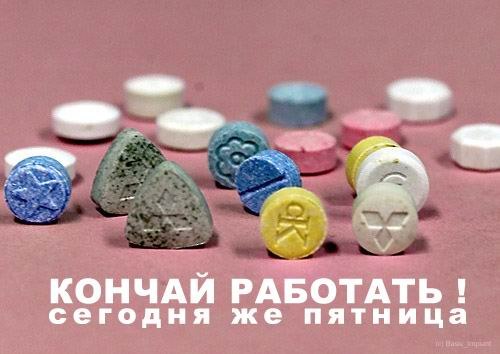 Ирэн Драгунова Gnommy | Днепр (Днепропетровск)