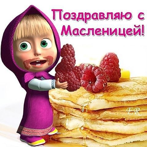 Оля Рубцова | Оренбург