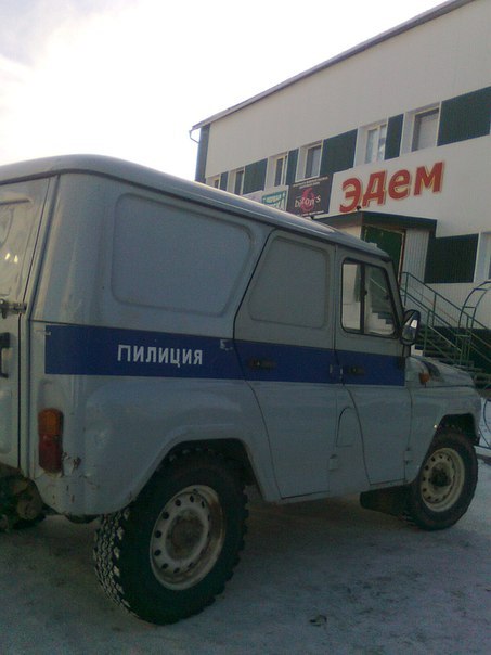 №26, Екатерина Иванова, 1.3 №26, Екатерина Иванова, 1.3