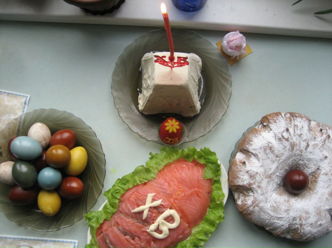 Амалия Афонина | Санкт-Петербург