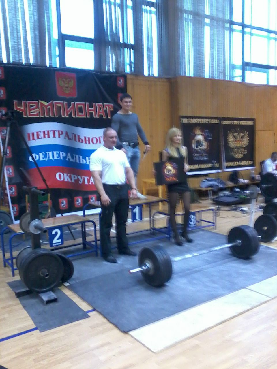 Саша Романов | 