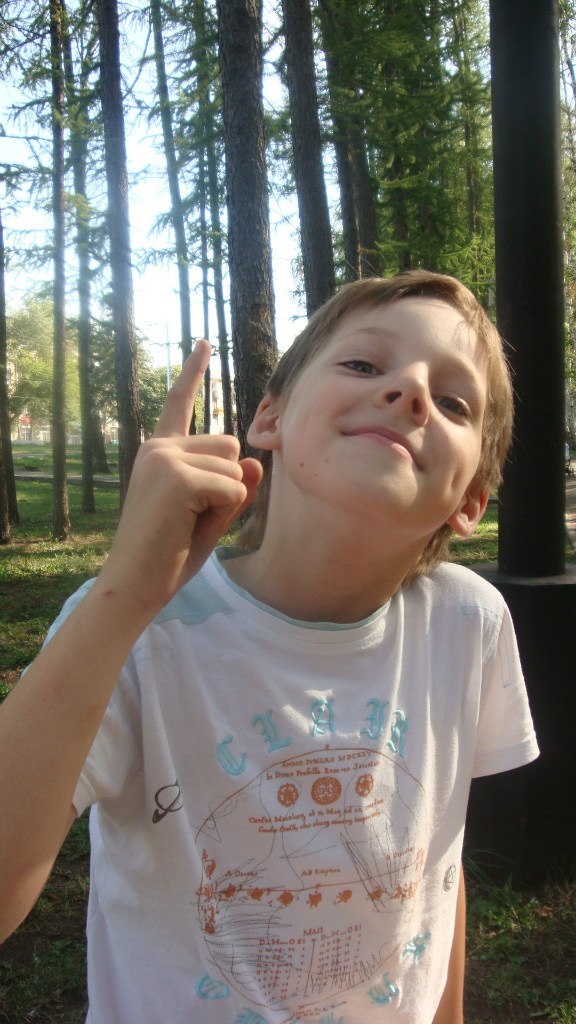 Арсен Валеев | Уфа