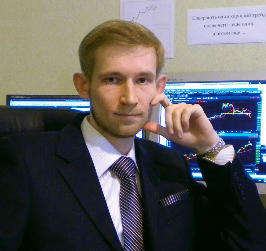 Константин Корепанов | Пермь