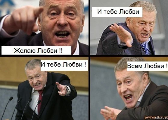 Никита Герасимчук | Петропавловск-Камчатский