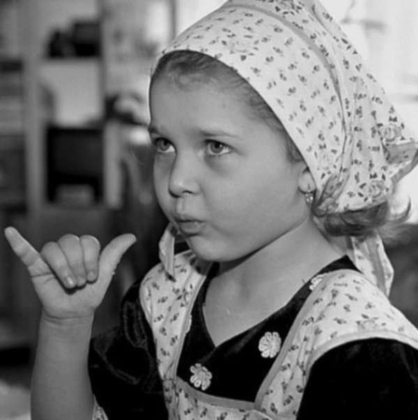 Да Ша | Луга