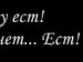 Настя Антипова фотография #38 (источник - https://vk.com/id166712893)