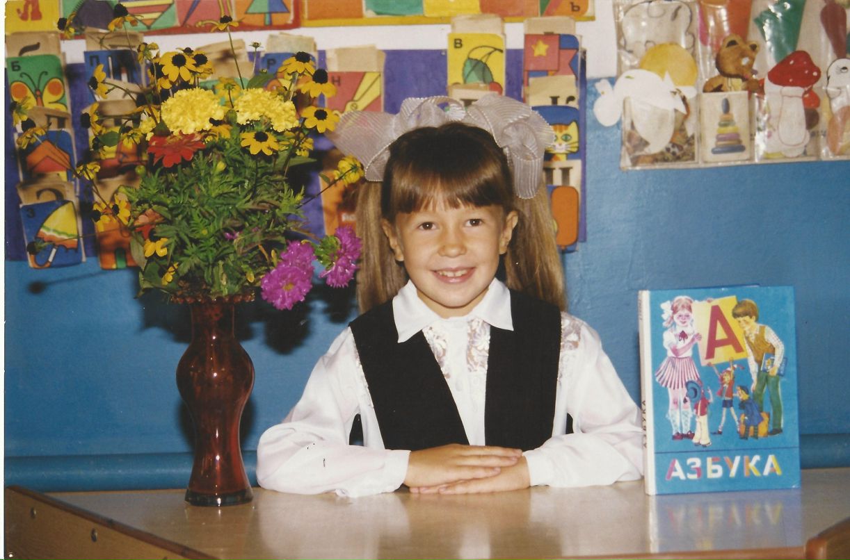 Юлия Арикова | Москва