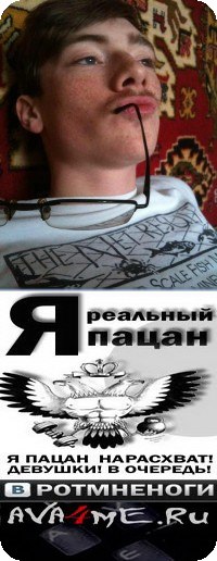 Tolique Iurkin | Харьков