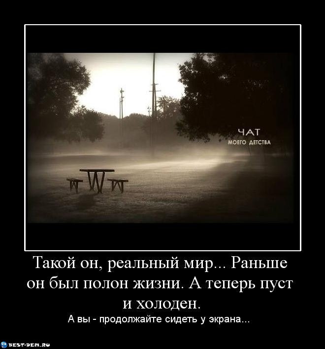 Алексей Анашкин | Троицк