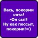 Олеся Чеснокова фотография #39