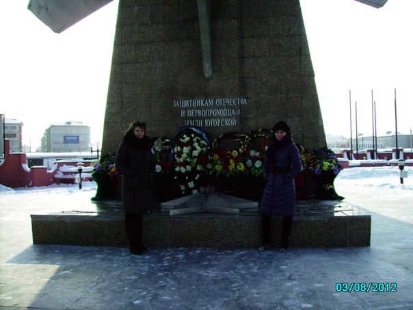 №17, Светлана Лопатина №17, Светлана Лопатина