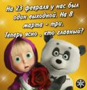 Фотография Катерина Савкова