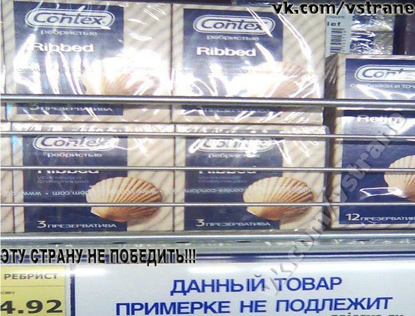 Мой знак зодиака Скорпион