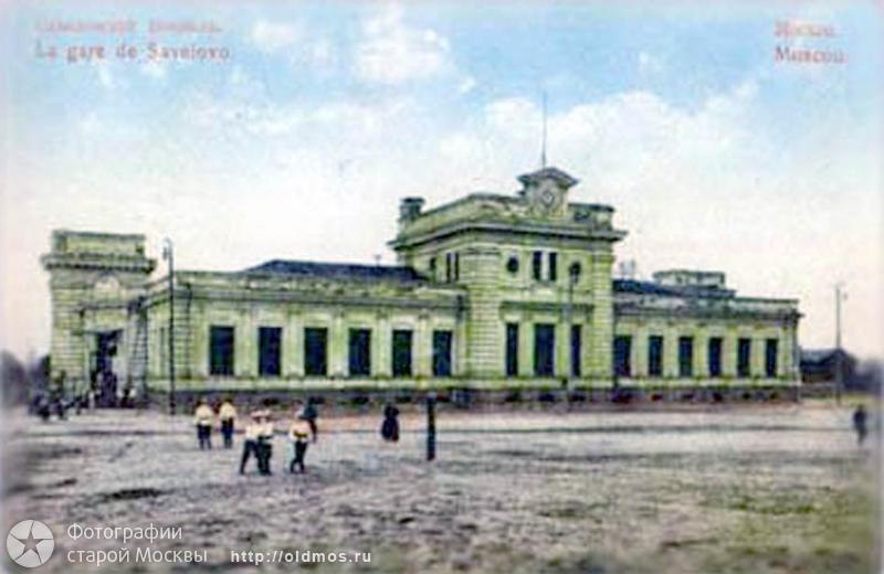 Полина Рубан | Москва