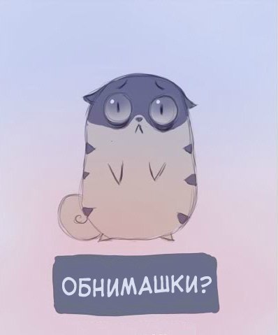 Вероника Шаршавикова | Санкт-Петербург