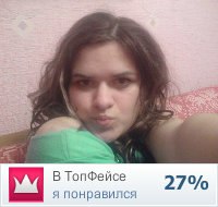 №32, Анастасия Боброва, Минск №32, Анастасия Боброва, Минск