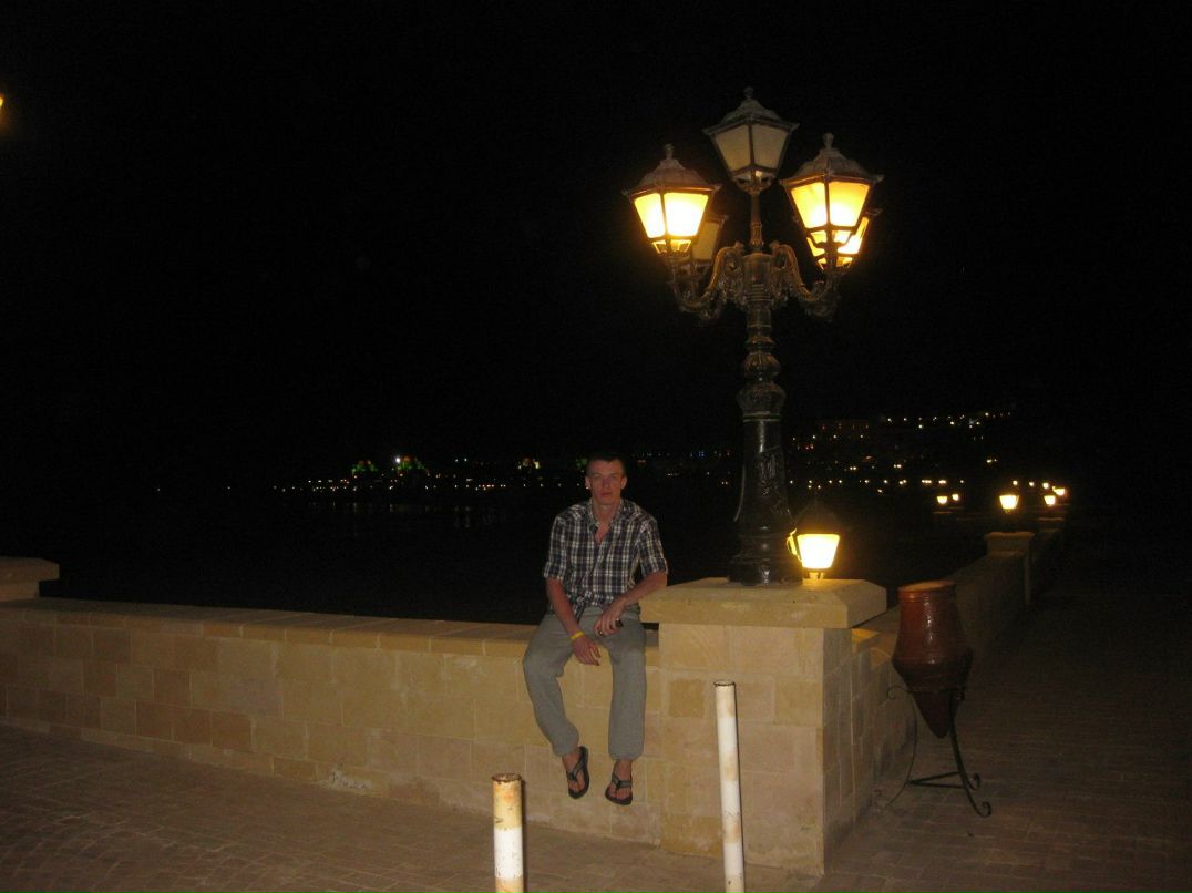 Андрей Емец | Москва