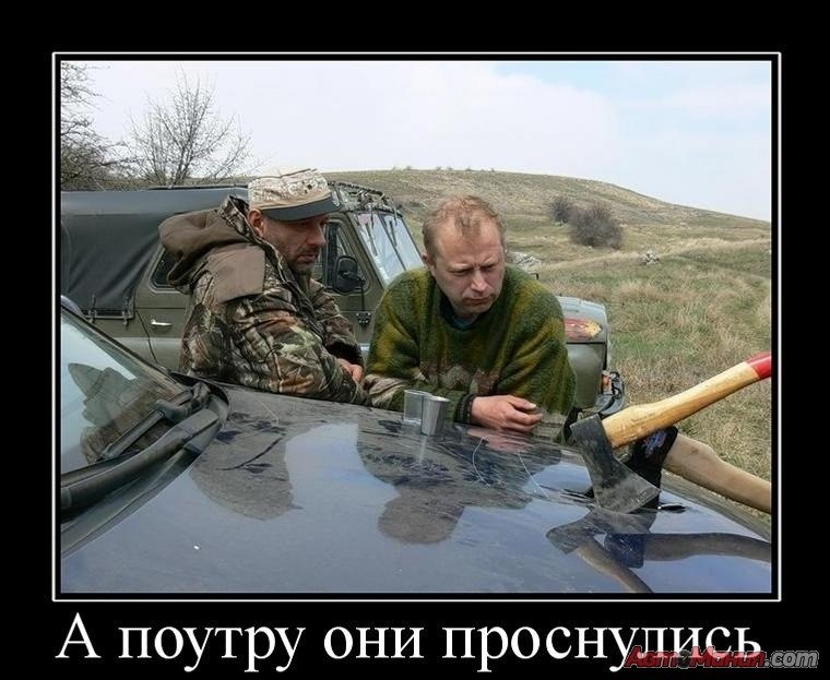 Санёк Чистяков | Мурманск