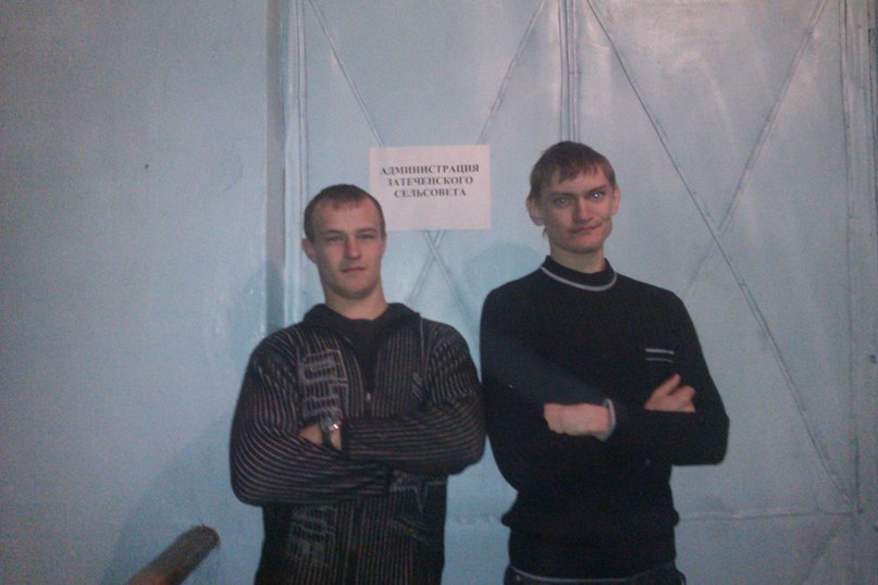 Никита Зайцев | Шадринск