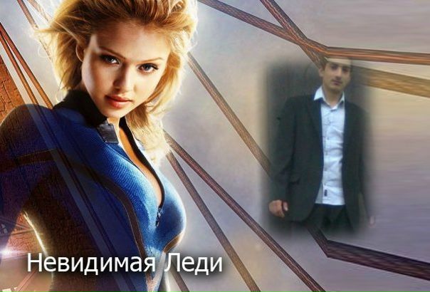 №3, Дима Штырболов, Одесса №3, Дима Штырболов, Одесса