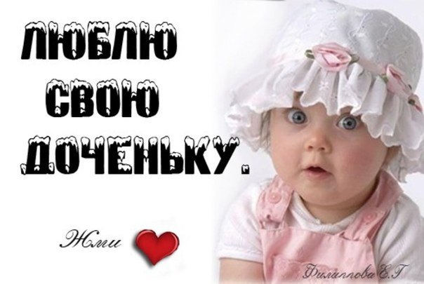 Валентина Гайдай | Богдановка