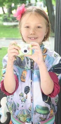 №9, Катя Старшова, Москва №9, Катя Старшова, Москва