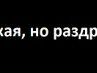 Наталья Кудактина natali | Кучурган
