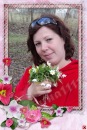 Фотография Гребневой Елены