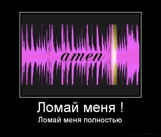 Павел Владимирович | 