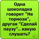 №25 Вероника Громова 04.03.1986: профиль, фото, статус - ВКонтакте