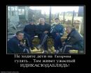 Фотография Юрий Кутявин