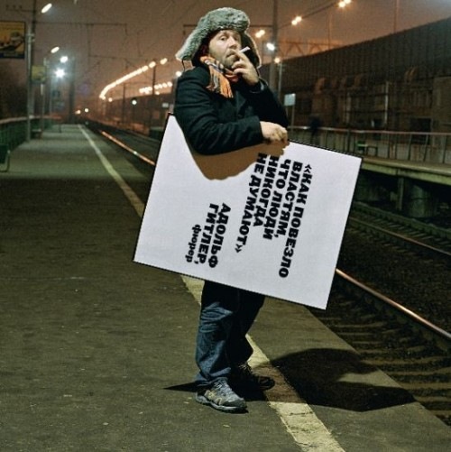 №116, Тамара Владина, 44 года, Кривой Рог №116, Тамара Владина, 44 года, Кривой Рог