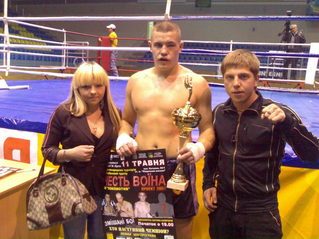 Алексей Бурлак | Rio de Janeiro