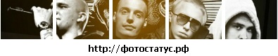№34, Владислав Демченко, Севастополь №34, Владислав Демченко, Севастополь