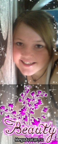 №31, Евгения Гаврилова, Казань №31, Евгения Гаврилова, Казань