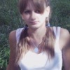 Аватар: Альбина Смайлова