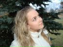 Фотография Лиза Иванова