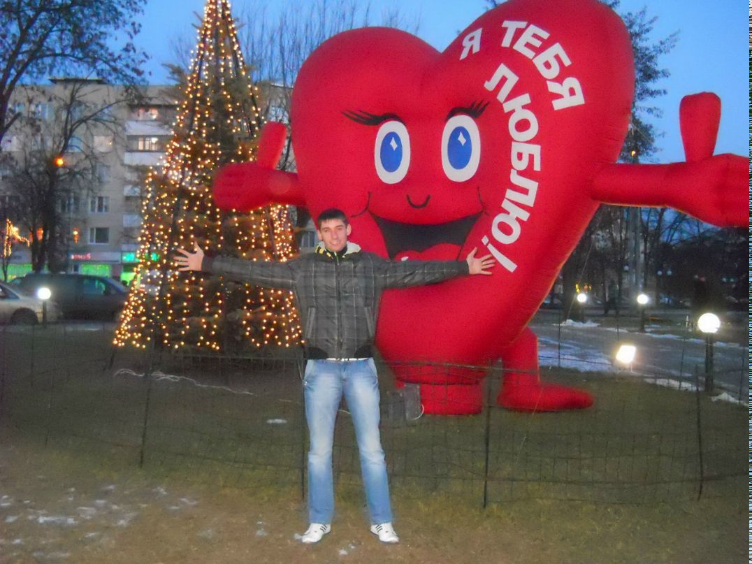 Konstantin Prokhorewich | Бобруйск