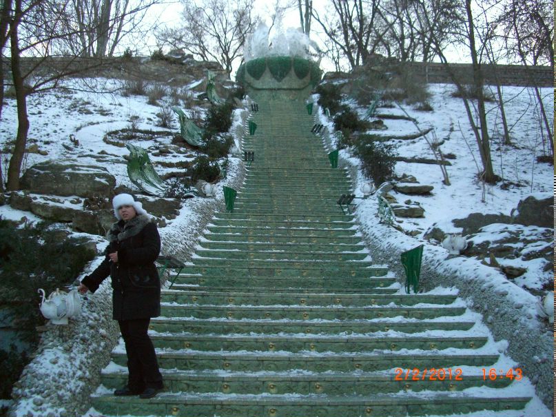 Александра Гирич | Феодосия