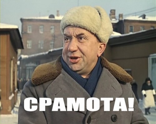 №9, Mikhail Kostylev, Москва №9, Mikhail Kostylev, Москва