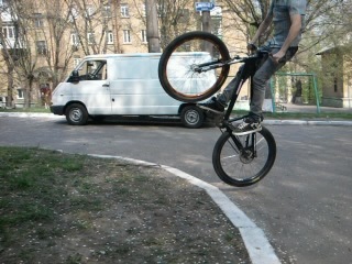 №18, Богдан Шома, Киев №18, Богдан Шома, Киев