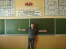 Фотография Евгений Доля